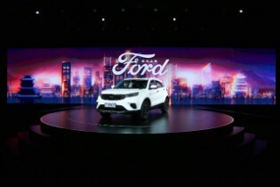 全新福特领界于青岛亮相